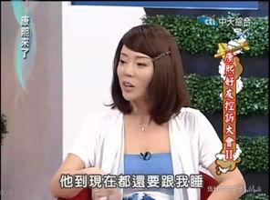 娱乐吃瓜酱外国网友